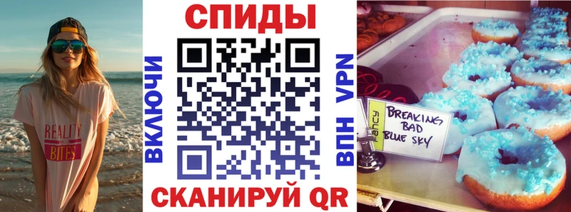 Амфетамин VHQ  магазин    Ленинск-Кузнецкий 