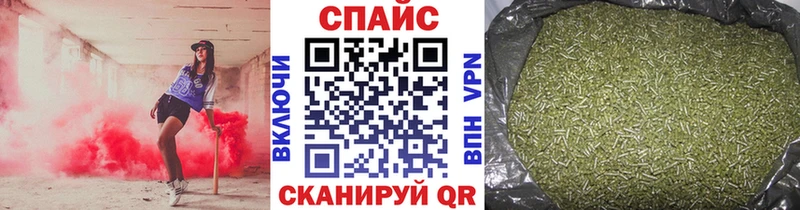 это Telegram  Ленинск-Кузнецкий  Бутират оксибутират  KRAKEN маркетплейс 
