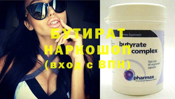 скорость mdpv Балабаново
