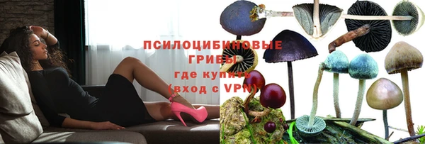 экстази Строитель