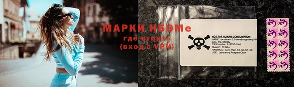 скорость mdpv Балабаново