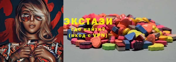 кокаин перу Балахна