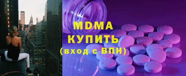 кокаин перу Балахна