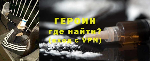 скорость mdpv Балабаново