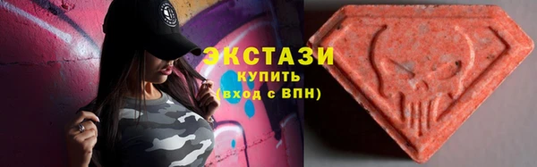 кокаин перу Балахна