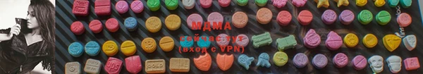 скорость mdpv Балабаново