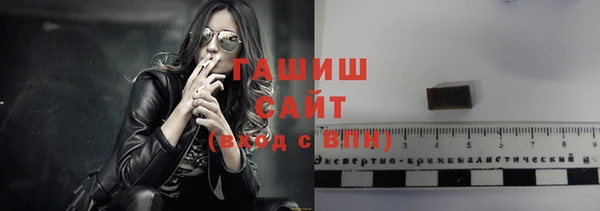 скорость mdpv Балабаново