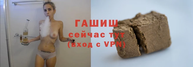 кокаин VHQ Россошь