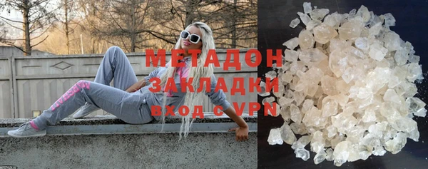 кокаин перу Балахна