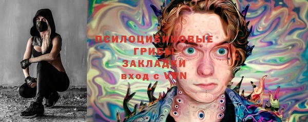 кокаин перу Балахна