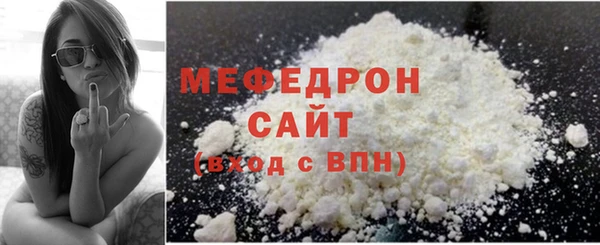 спайс Ростов