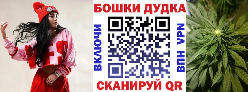 Каннабис MAZAR маркетплейс наркотические препараты Ленинск-Кузнецкий